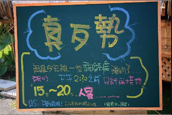 咖啡專家(jiā)：這(zhè)些(xiē)咖啡館最容易失敗··